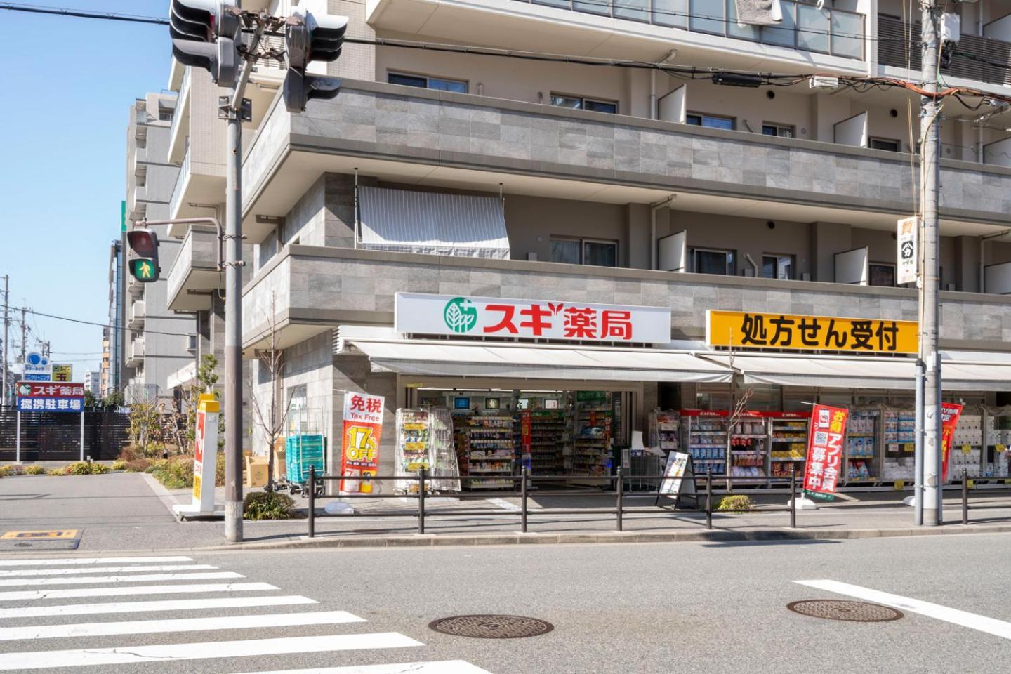 Locanda Shin-Ōsaka Extérieur photo