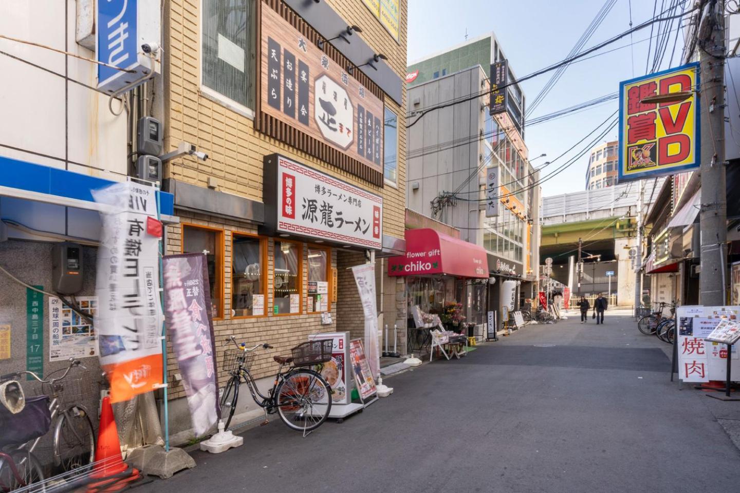 Locanda Shin-Ōsaka Extérieur photo